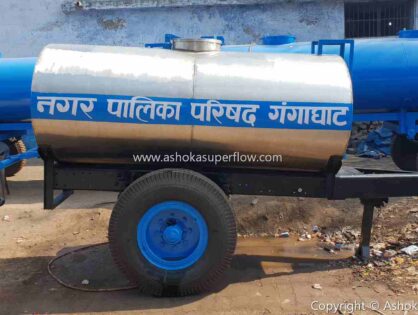 2 Wheels Liquid Tanker - Side